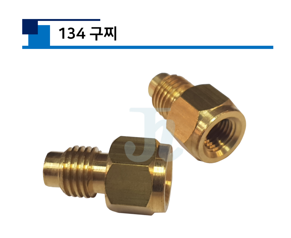 134 구찌