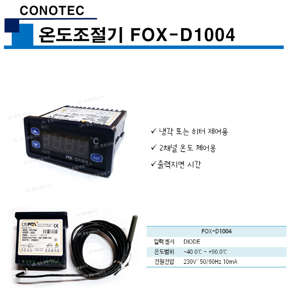 d6a25e6eb8a23edcd385f0496849c313_1550563467_15.png