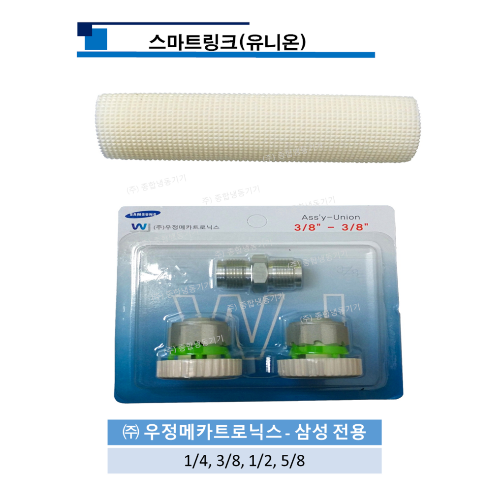 db20e9cd8da6830a210edf99e6ccdd64_1552876763_88.png