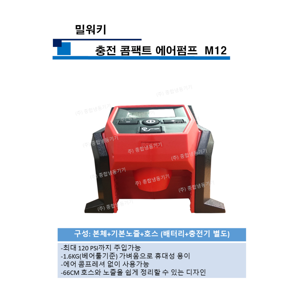 e4f29762732d451dc9c5a1c3dbb70961_1551852215_86.png