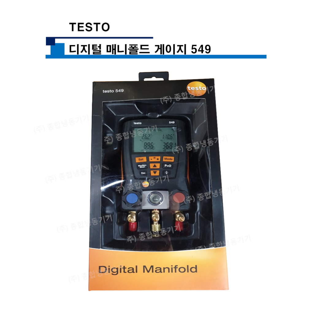 디지털매니폴드게이지 549