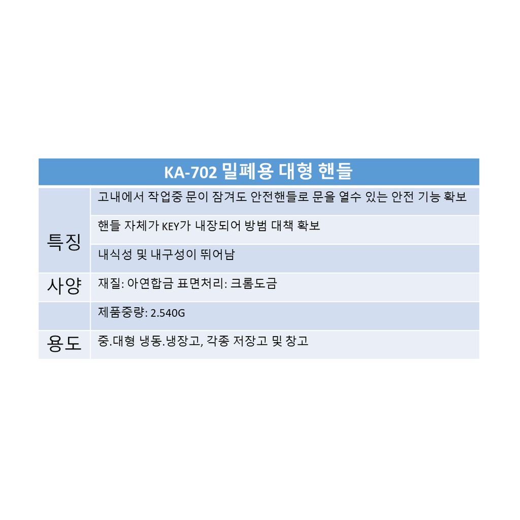 757464b7158bb4dfbd29e2632cebb0bb_1581123322_21.png