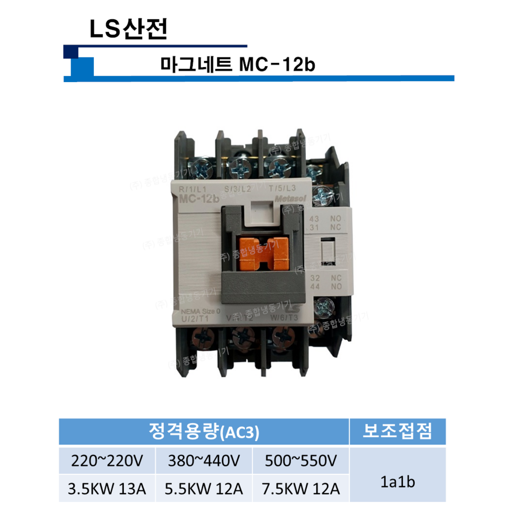 aec84ce7fd8ff51fceb8c9034c417aa7_1604907439_22.png