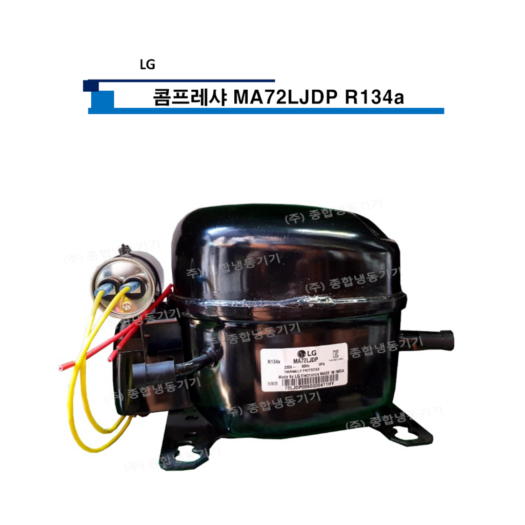 LG 콤프레샤 MA72LJDP