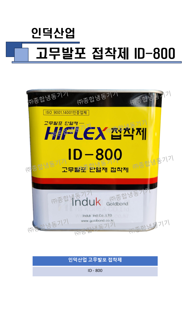 a8893a2b191dd4a1563f855dd12f4955_1699315827_06.png