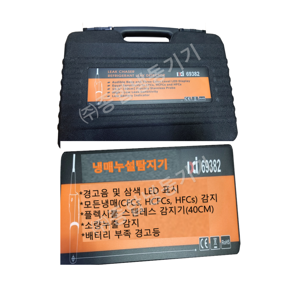 c532fcd67d98255bf13661e445d6b22c_1710404423_08.png