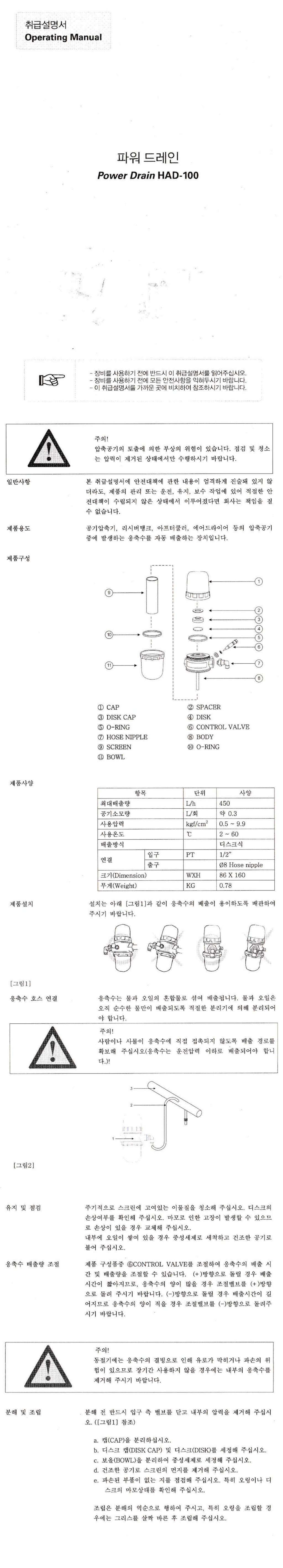 aff21b31bbe056ab6f6cd665ac4d5f6f_1728956721_8904.png