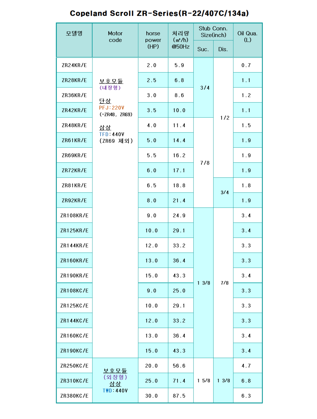 32ed2b4e945e82d123e91d99797738fa_1735270335_51.png