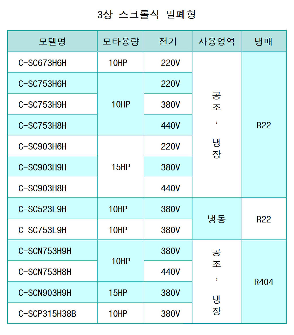402075dd6b123f8f552c88a81b46d949_1733185986_2574.jpg