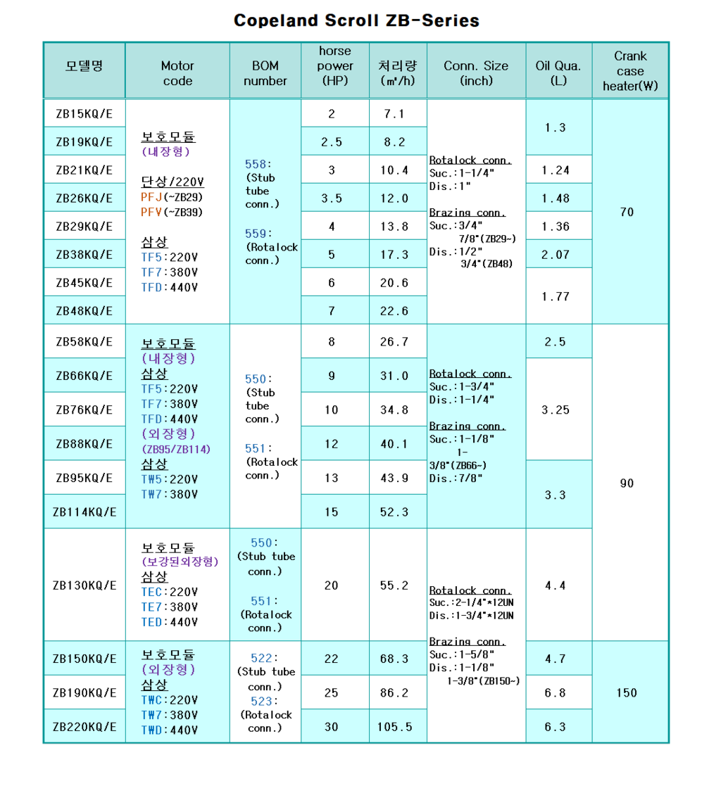 d53da4dd15f20f615845628aa651569f_1734076470_5719.png