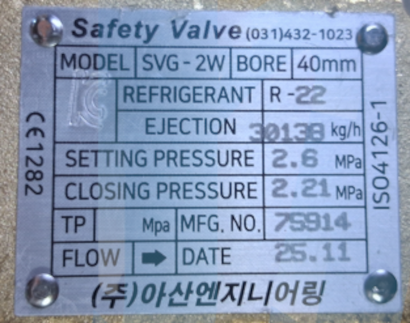 64d808344cf1a3d10d74f1ecb430161c_1762760848_2424.png