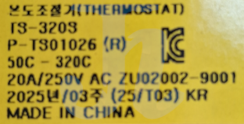 b612ae0db7e88e8b2c22a2c9057c2e26_1762499272_5523.png
