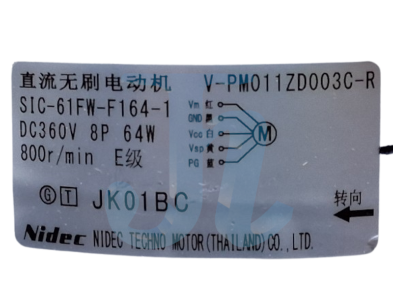 1d49633280978374ab0210342d331d8b_1767853081_1571.png